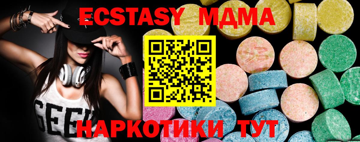  Cocaine Нижний Тагил