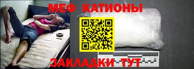 экстази Гусев