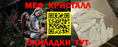 экстази Гусев