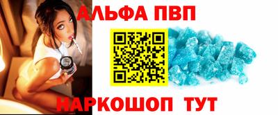 мет Гусь-Хрустальный