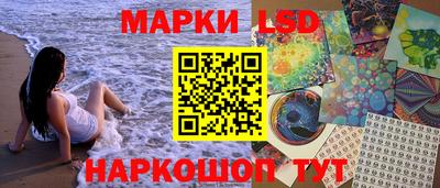 мет Гусь-Хрустальный
