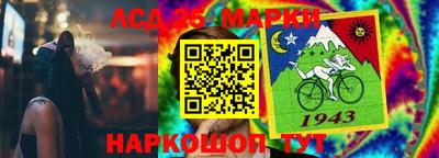 экстази Гусев