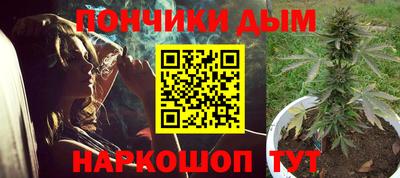 МДМА Донской