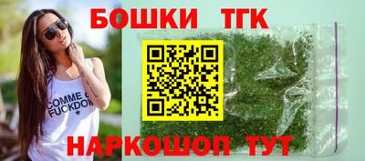 герыч Гусиноозёрск