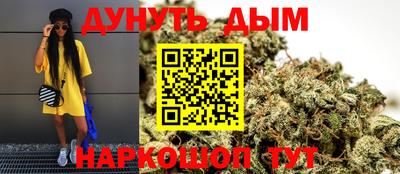 герыч Гусиноозёрск