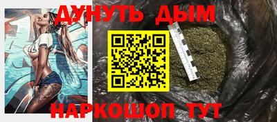 экстази Гусев