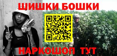 спиды Дубна