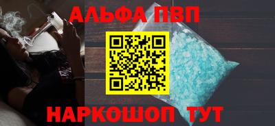мет Гусь-Хрустальный