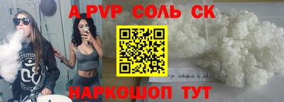 мет Гусь-Хрустальный