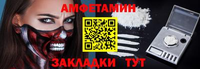 экстази Гусев
