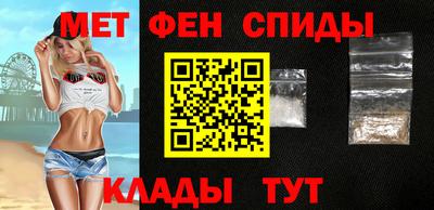 мет Гусь-Хрустальный
