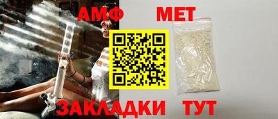 МДМА Донской