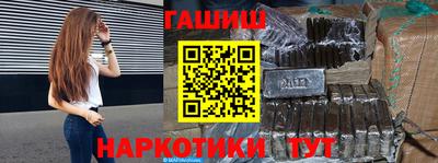 экстази Гусев