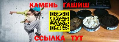 МДМА Донской