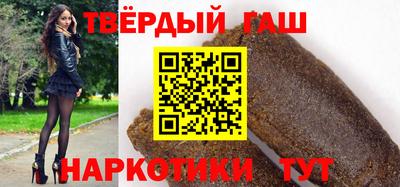 экстази Гусев