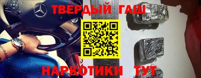 экстази Гусев