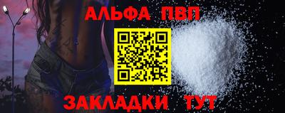 герыч Гусиноозёрск