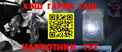 apvp Донецк