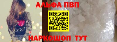 экстази Гусев