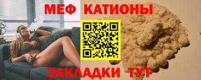 МДМА Донской