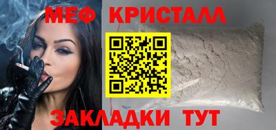 apvp Донецк