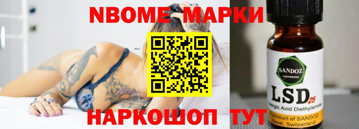 Нижний Тагил  LSD-25 экстази кислота  LSD-25 экстази  Лсд 25 экстази ecstasy  Вход с VPN 